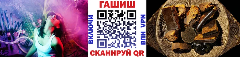 ГАШ Cannabis  Суджа 