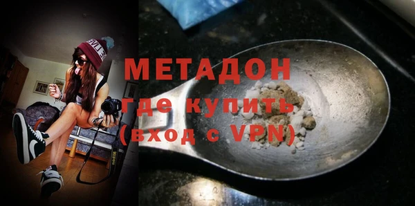 mix Алексеевка