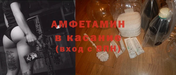 бошки Михайловка