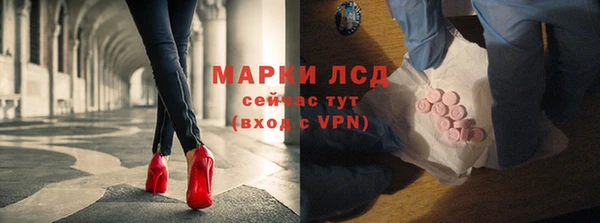 mix Алексеевка