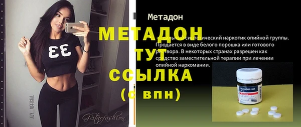 mix Алексеевка