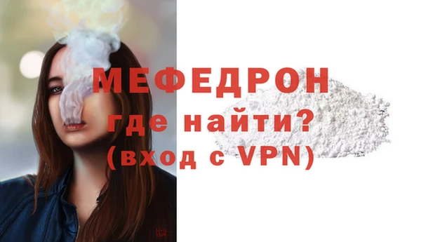 наркотики Михайлов