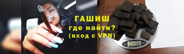mdpv Абдулино