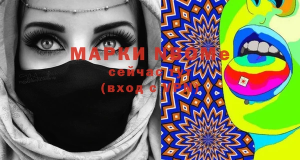 mix Алексеевка