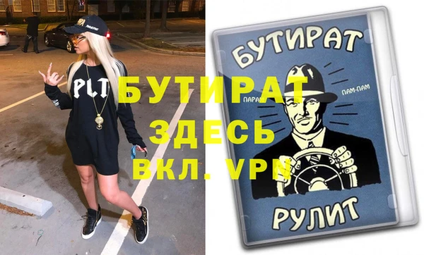 mix Алексеевка