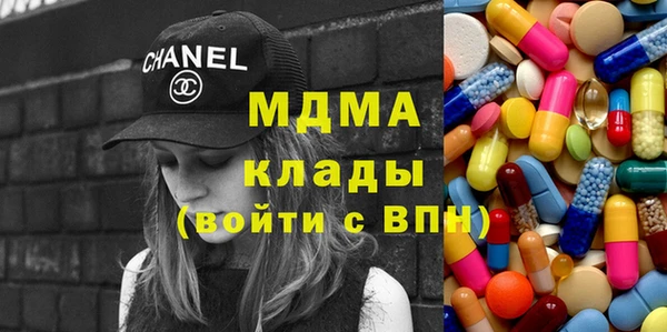 мефедрон VHQ Алзамай