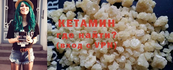 бошки Михайловка