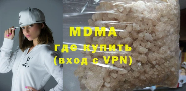 мефедрон VHQ Алзамай