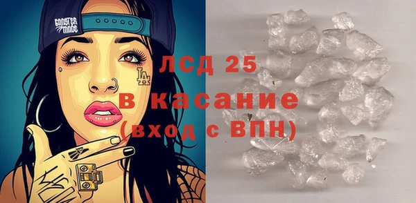 прущая мука Алексин