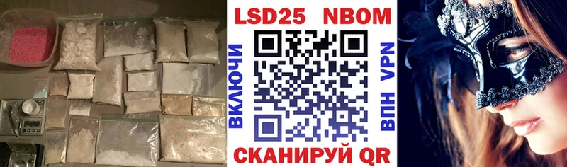 LSD-25 экстази ecstasy Суджа
