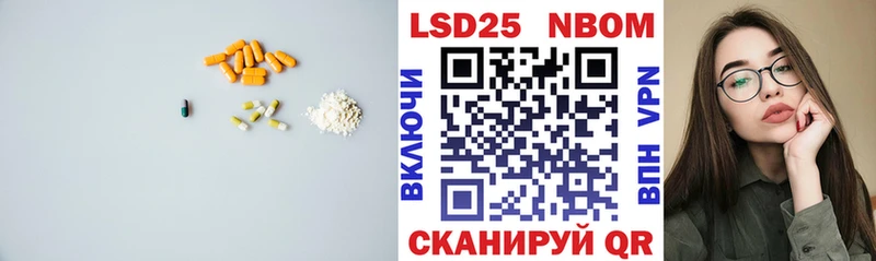 купить закладку OMG зеркало ЛСД экстази ecstasy Суджа